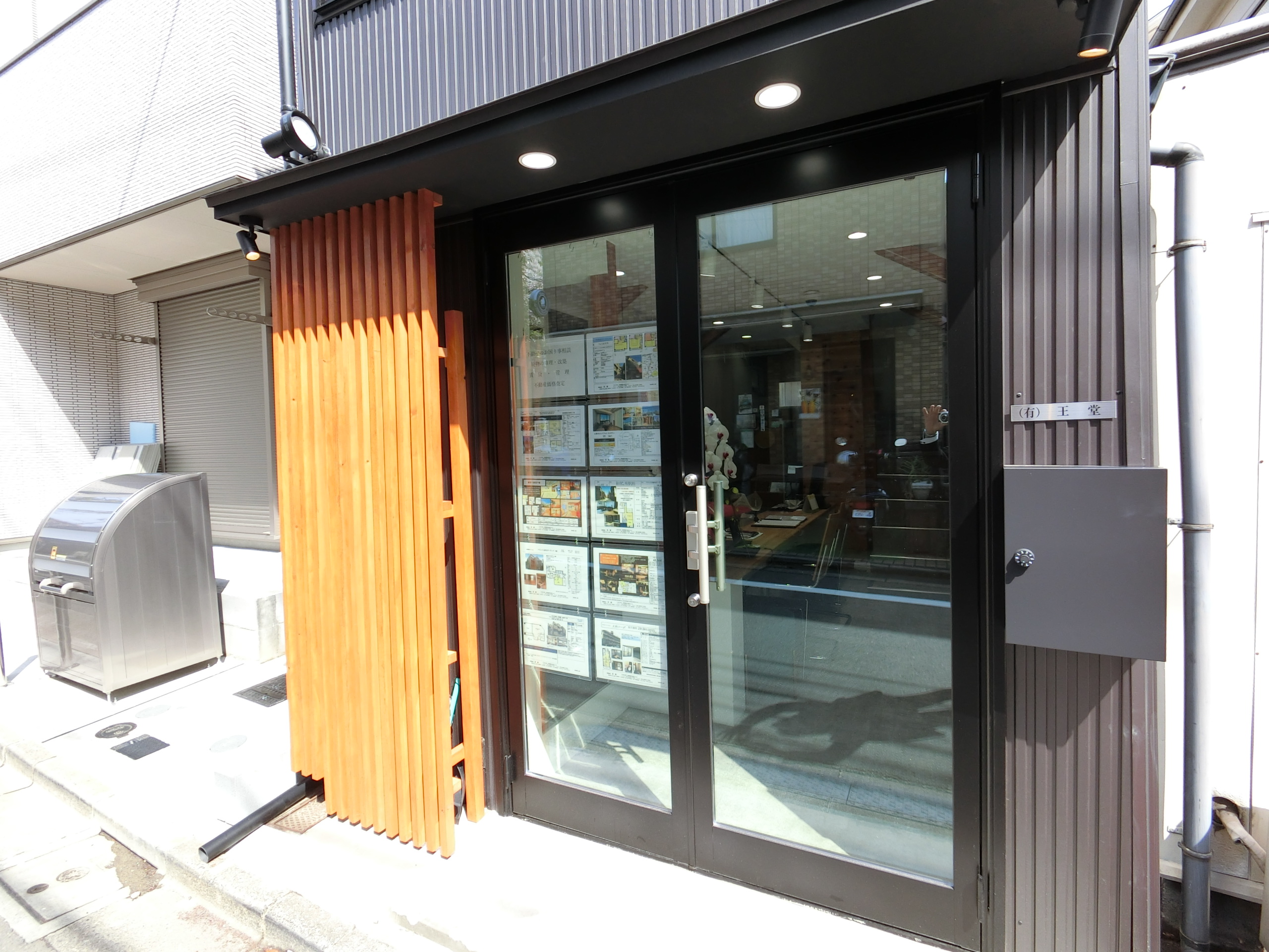 店内イメージ